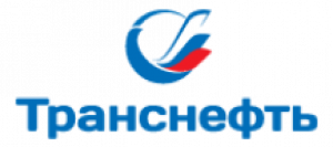 Транснефть АКРУС ®