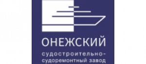 Онежский судостроительный завод АКРУС ®